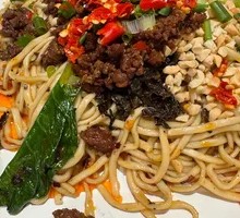 Spicy Beef Noodles with Fresh Chili