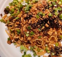 Special Vegetarian Danmian
