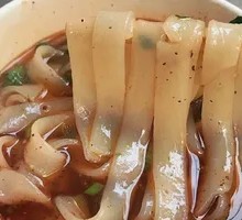 Handmade Wide Rice Noodles