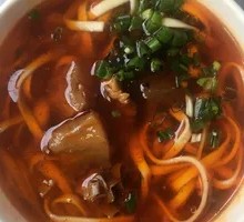 Original Soup Noodles