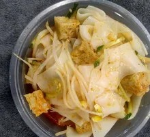Cold Noodles