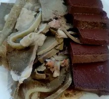 Special Lamb Offal Dish