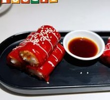Golden Shrimp Red Rice Noodle Roll