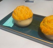 Crispy Custard Bao