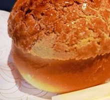 Pineapple Flaky Pastry