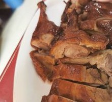 Roast Goose