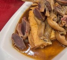 Braised Dish Platter