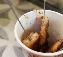 Northeastern Roasted Kidney