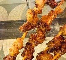 Authentic Fresh Lamb Skewers