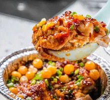 Bing Ge's Grilled Kidney