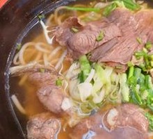 Guizhou Huaxi Beef Noodles
