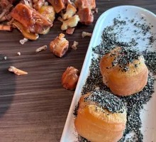 Glutinous Rice Dumpling with Fried Dough Stick