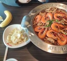 Shrimp Pot