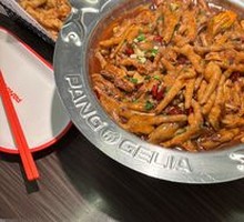 Braised Chicken Feet