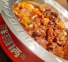 Pork Rib Stew