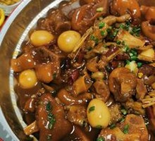 Pork Trotter Stew