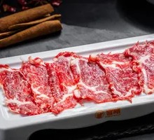 Traceable Beef
