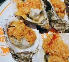 Rushan Oyster Unlimited