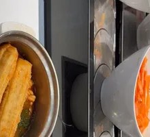 Tomato Hot Pot Base