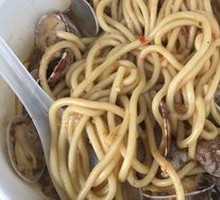 Clam Noodles