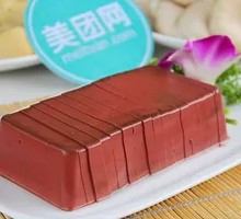 Tender Duck Blood
