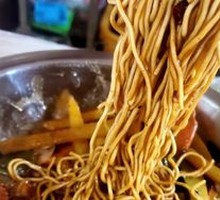 Hot Dry Noodles