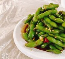 Spiced Soybeans Salad