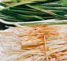 Enoki Mushroom