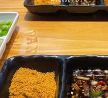 Three-in-One Dipping Sauce