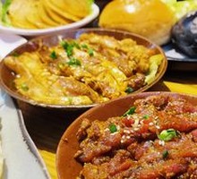 Spicy Beef Special Recipe