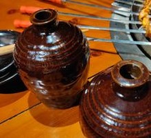 Rice Wine