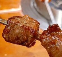 Signature Beef