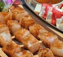 Black Pepper Cod