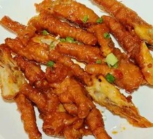 Braised Chicken Feet with Tiger Skin