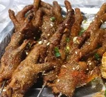 Roasted Chicken Feet