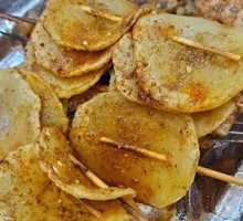 Roasted Potato Slices