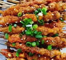 Grilled Lamb Skewers