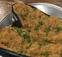 Grilled Eggplant