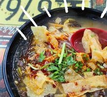 Liuzhou Luosifen