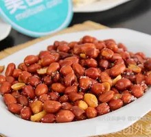 Peanut