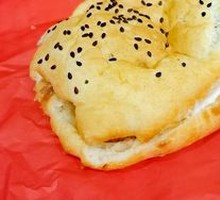Spicy Chicken Leg Chinese Burger