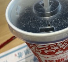 Ice Lemon Cola