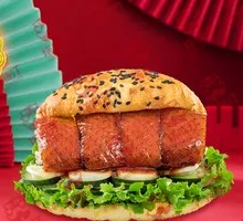 Peking Duck Burger