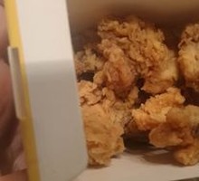 Chicken Nuggets