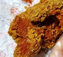 Crispy Fried Chicken