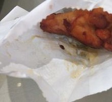 Spicy Chicken Wings