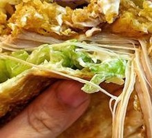 Spicy Chicken Leg Burger