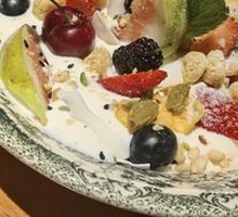 Fig Healthy Yogurt Bowl