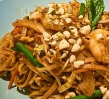 Vietnamese Stir-Fried Rice Noodles