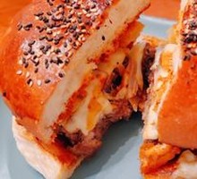 Big Butt Burger